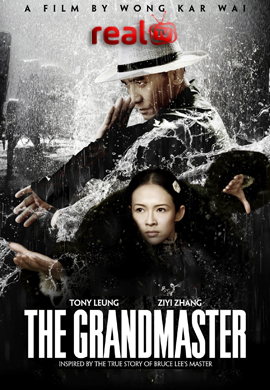 The Grand Grandmaster